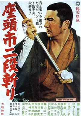 《姐的朋友》海报